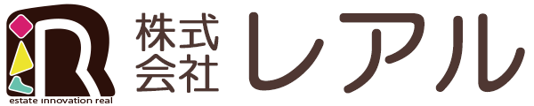 神奈川県中郡二宮町の不動産会社 | 株式会社レアル